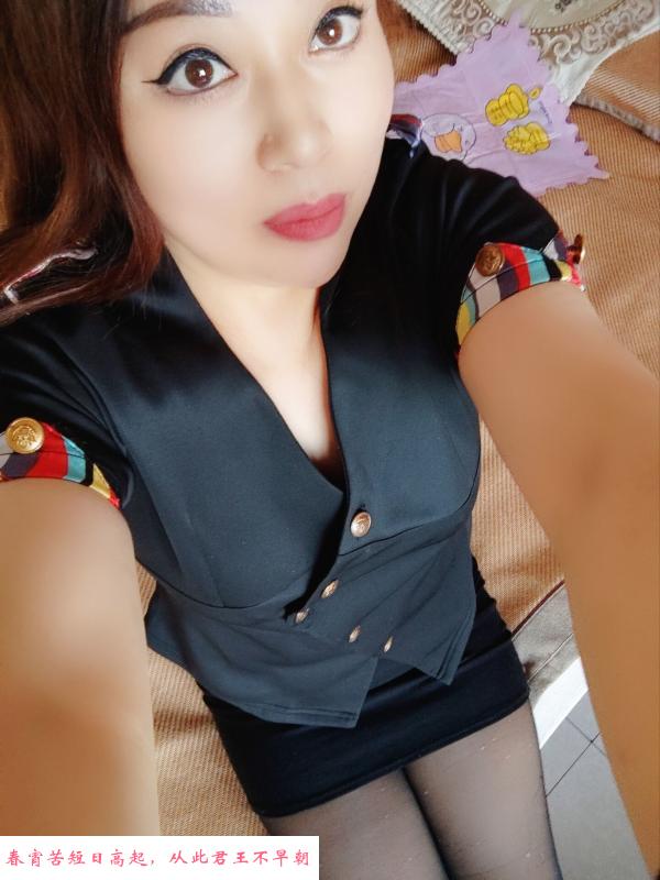 西安姐姐 第1张