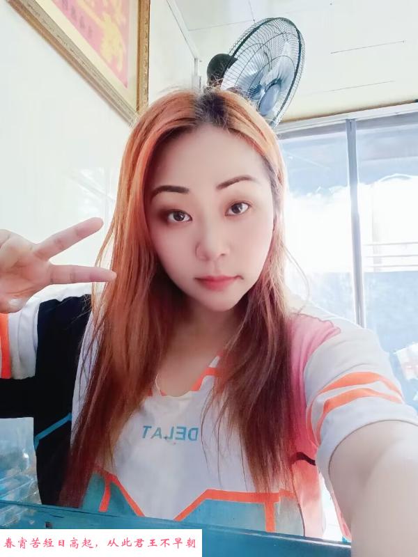 海珠区服务型小柔 第2张