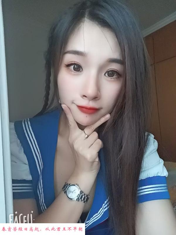 闵行乐宝贝 第2张