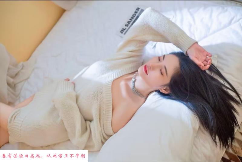 凯德广场沫沫 第1张