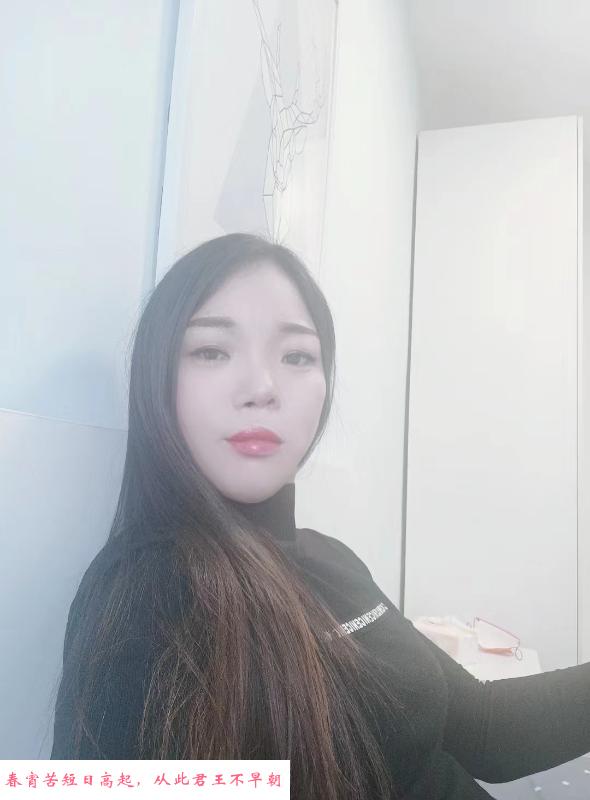 朝阳服务系妹子 第1张