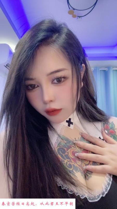 会潮喷的花胸 第2张