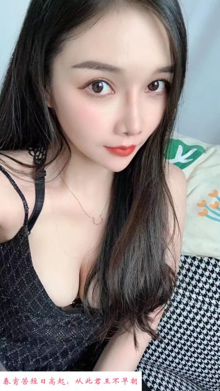 金桥大胸妹妹 第2张