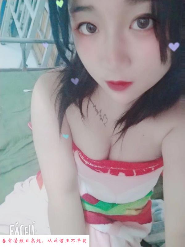 芜湖可三通性感妹妹 第1张