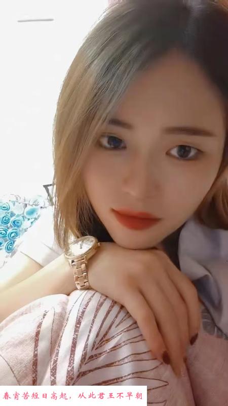 新城新世界小妹子 第4张