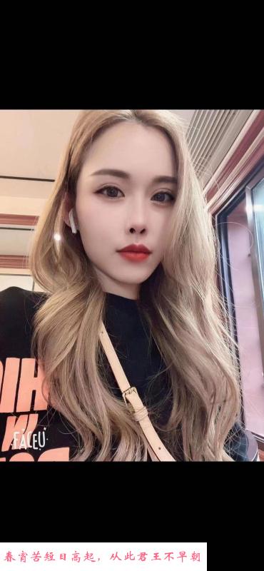 徐汇高挑骚女真真 第3张