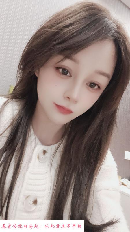 闷骚型的妹子 第2张