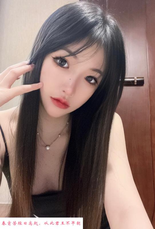 性感妹妹 第2张