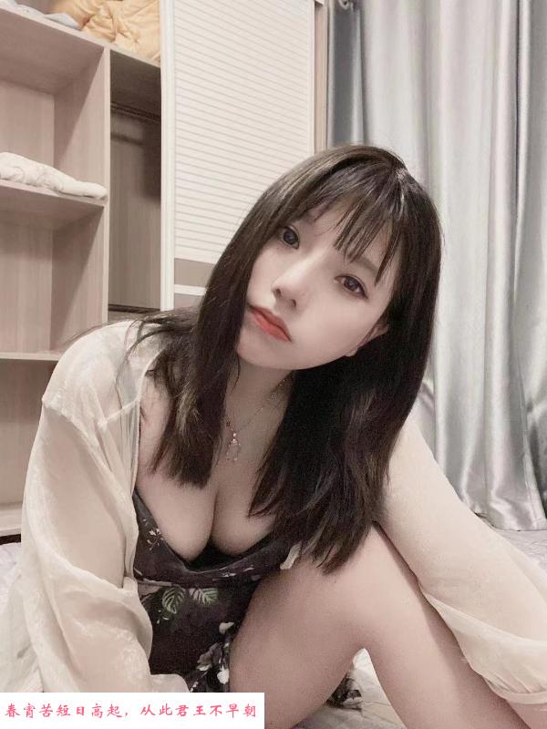 福田小雨 第1张