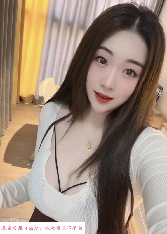 大胸清纯可视频验证 第1张