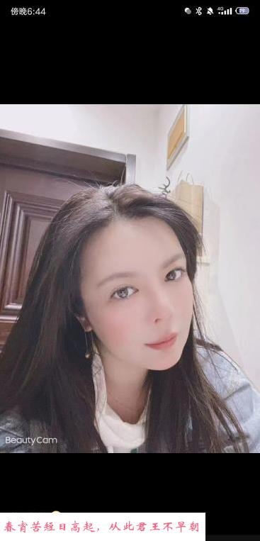 黄浦区漂亮的妹子 第1张