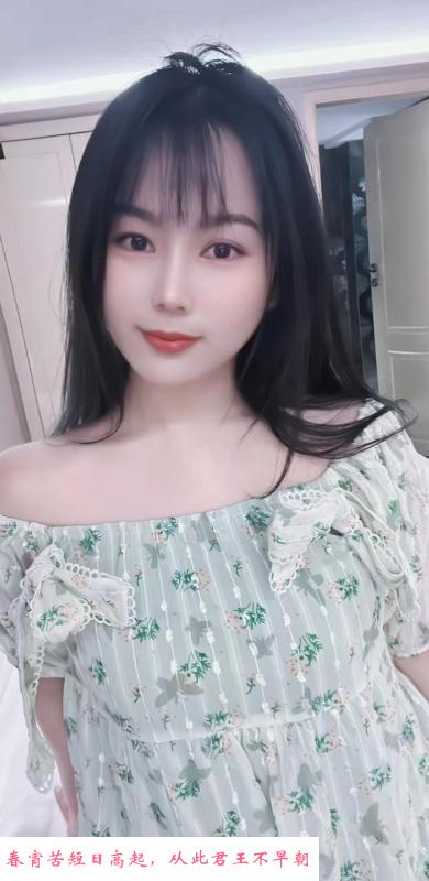 广州微胖妹悦悦 第1张