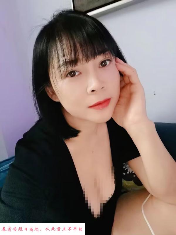青秀雅典国际巨乳熟女 第4张