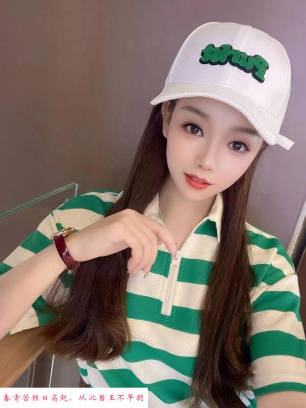 颜值翘臀梦梦 第3张