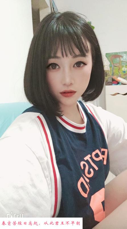 南山轻熟少妇薇薇 第1张