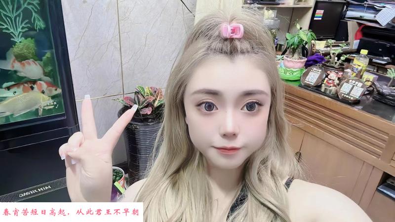 鼓楼兼职小丸子 第3张