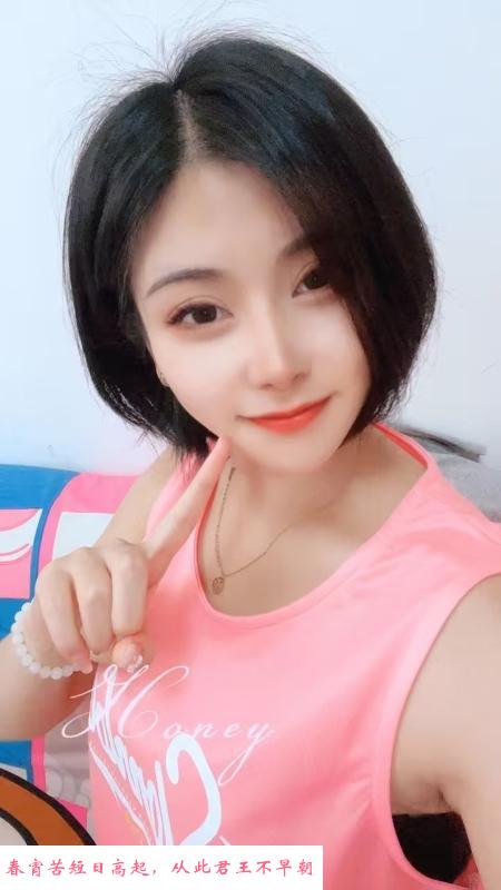 河西小姐姐 第1张