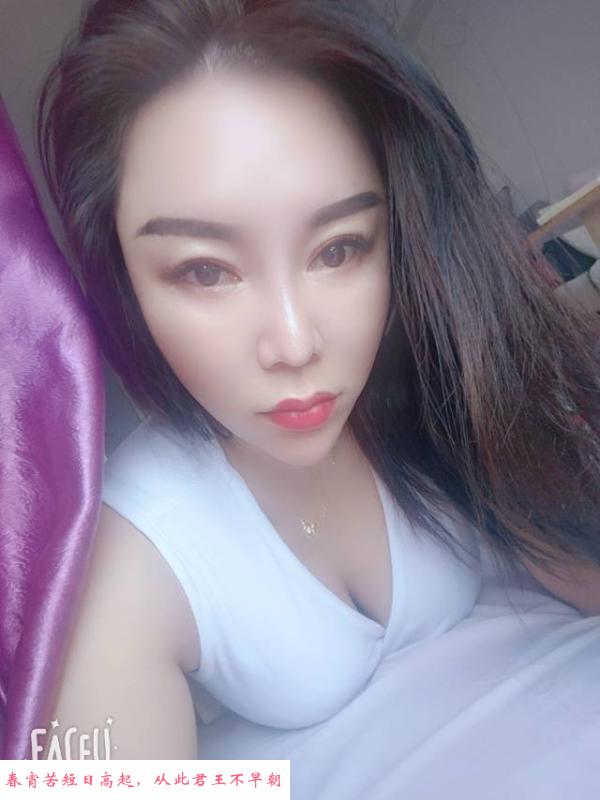 东五环大战巨乳妹 第1张