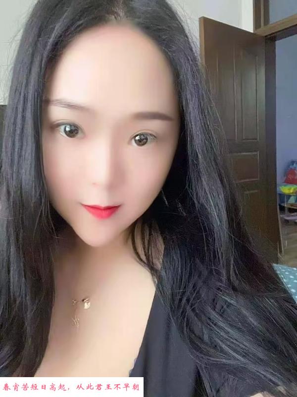 中南路g杯大波妹 第3张