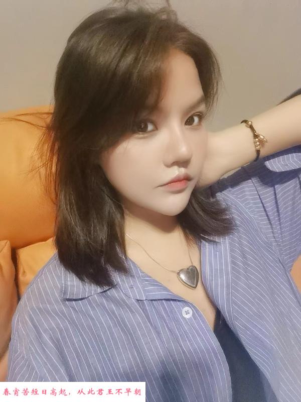 汉阳柚子老师 第2张