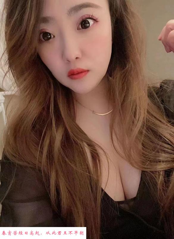 秦淮香香 第1张
