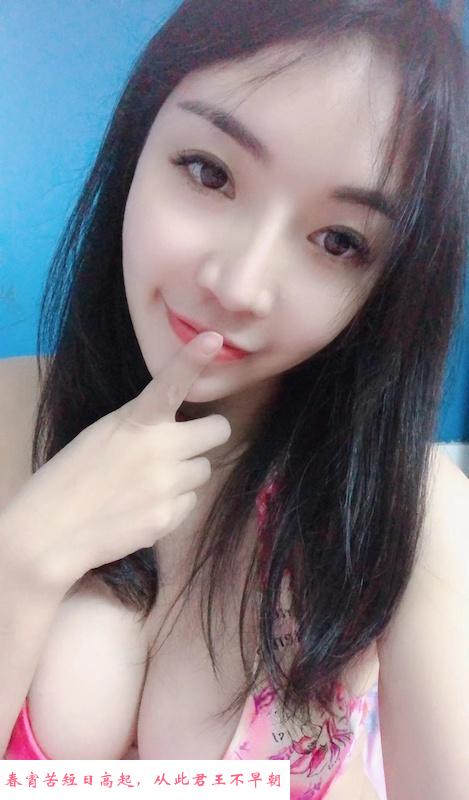 美乳瑜伽老师 第3张