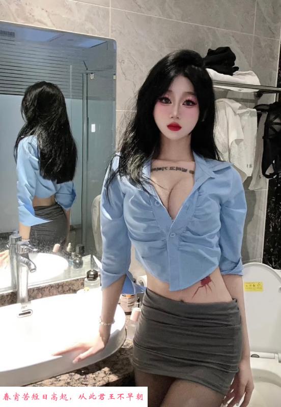 性感欣怡 第1张