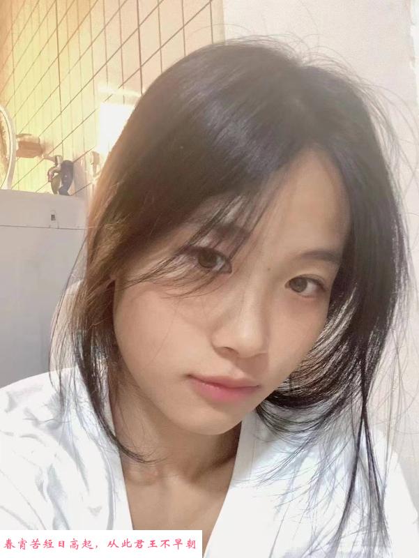 城开大厦兼职静静 第2张