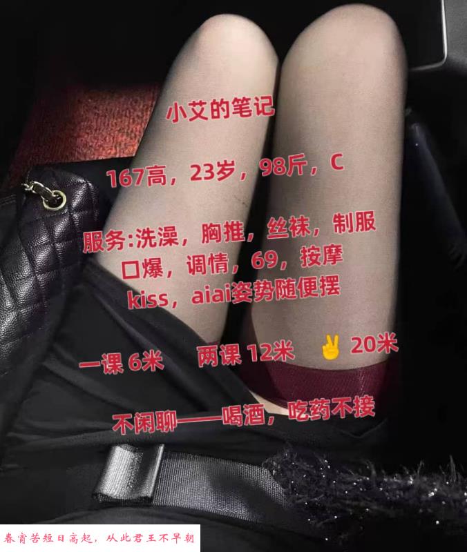 蛇精脸魅惑小姐姐 第3张
