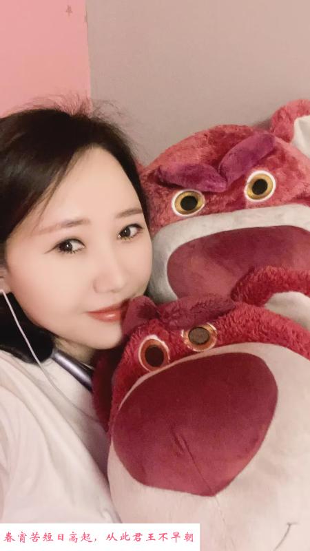 栖霞东北女 第3张