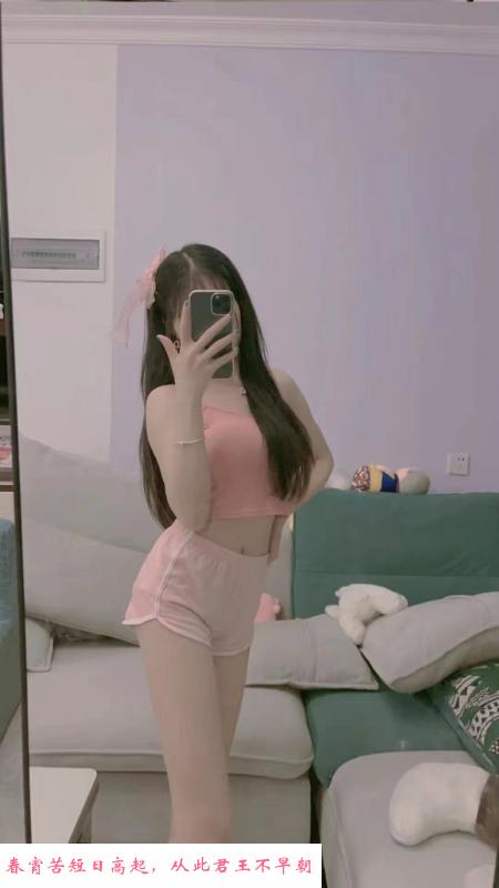 罗湖美腿骚骚小琪 第1张