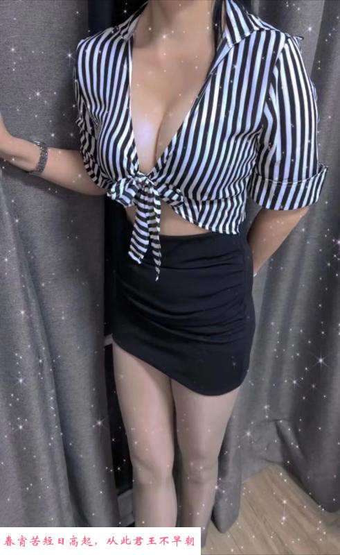 栖霞熟女中项 第3张