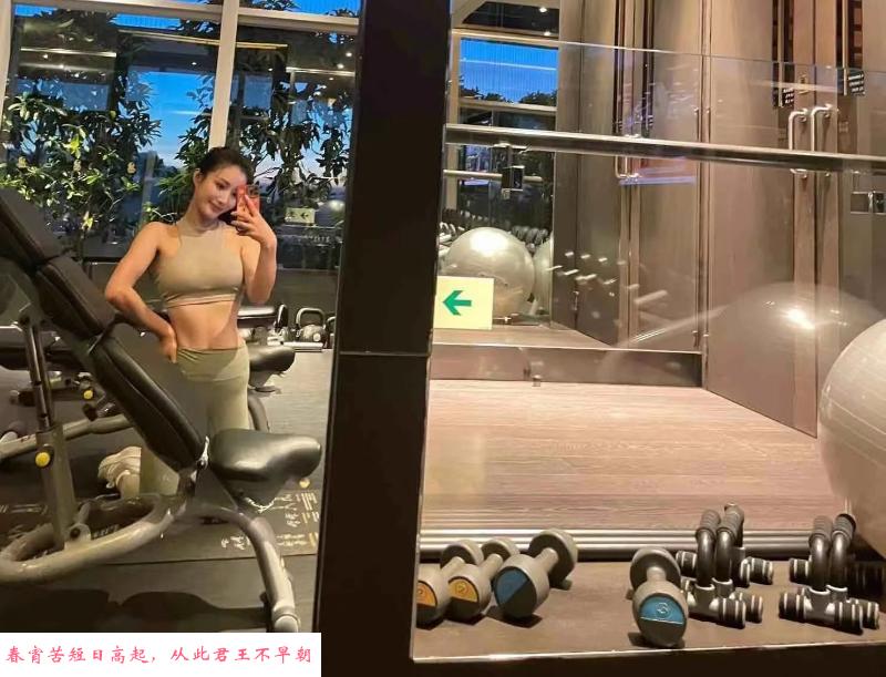 兼职健身教练能拍视频 第1张