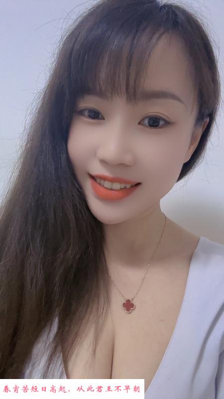 罗湖美乳萌萌 第3张
