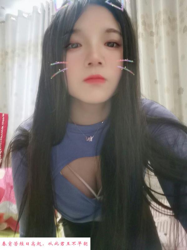 石家庄彩琪 第1张