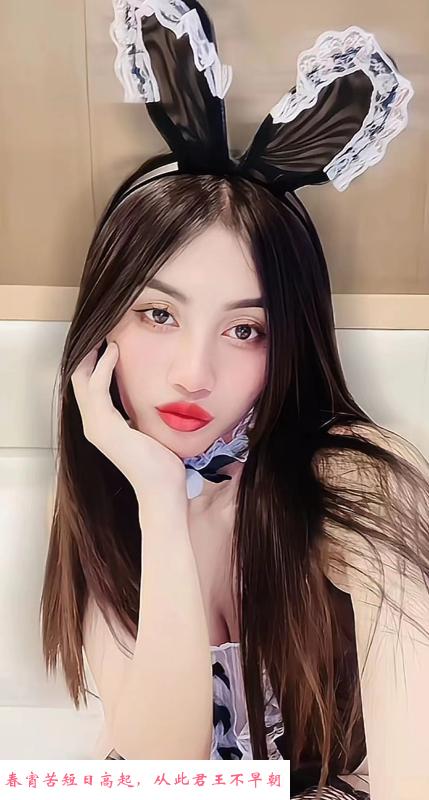 深圳嫩妹儿 第1张