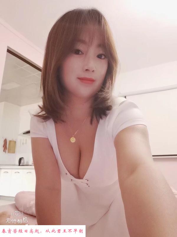 合肥少妇颜欢 第2张