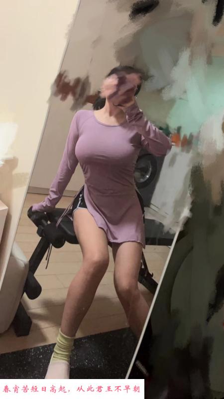 相城健身妹妹 第3张