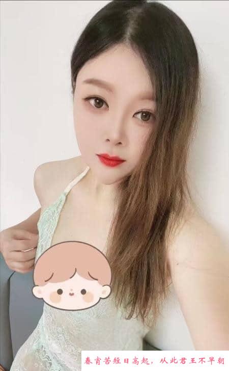 济南熟妇丹丹 第1张