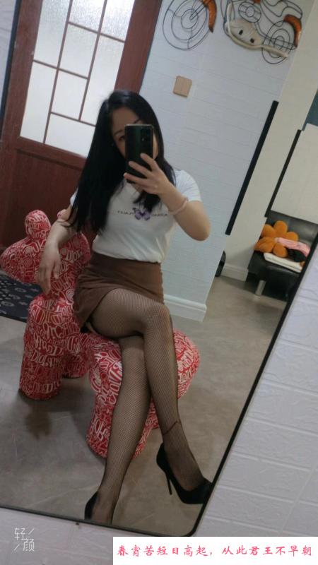 李家村桃子老师 第2张
