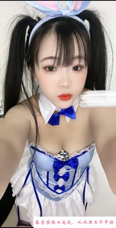 广州琳琳 第3张