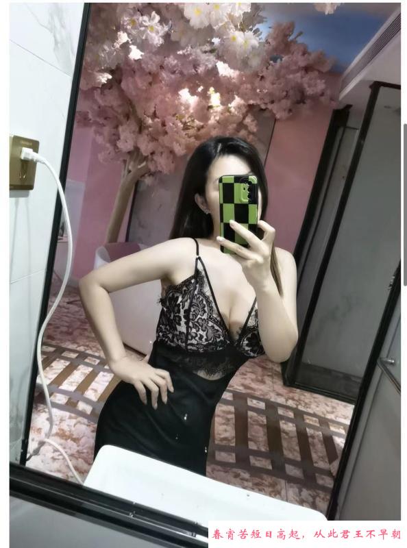 布吉大奶依婷 第1张