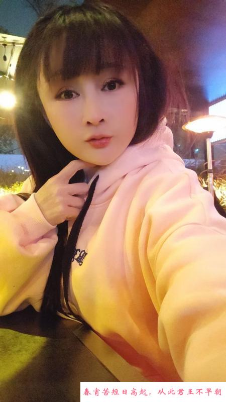 骚女服务控 第1张