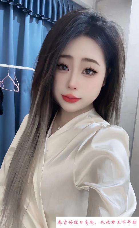 梁溪区服务嫩妹 第1张