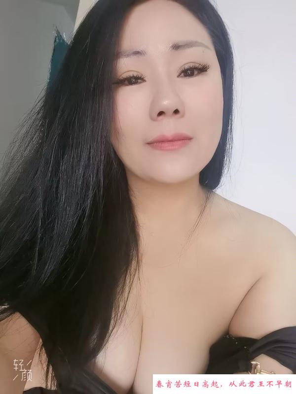 昆山灰丝肥臀 第2张