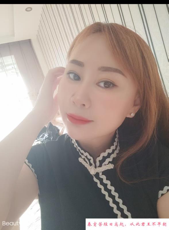 沈阳服务少妇 第2张