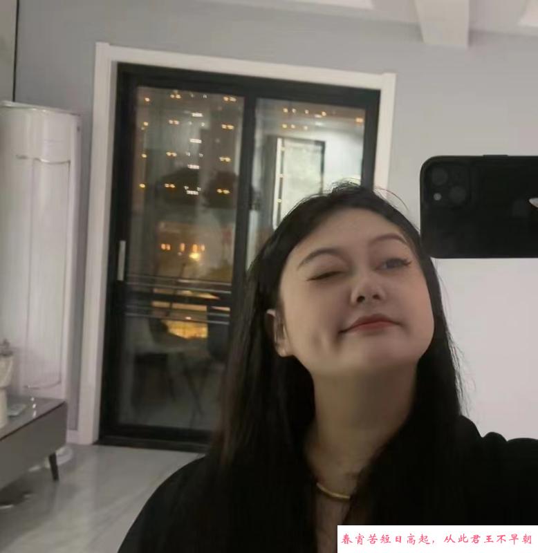 温柔小姐姐 第4张