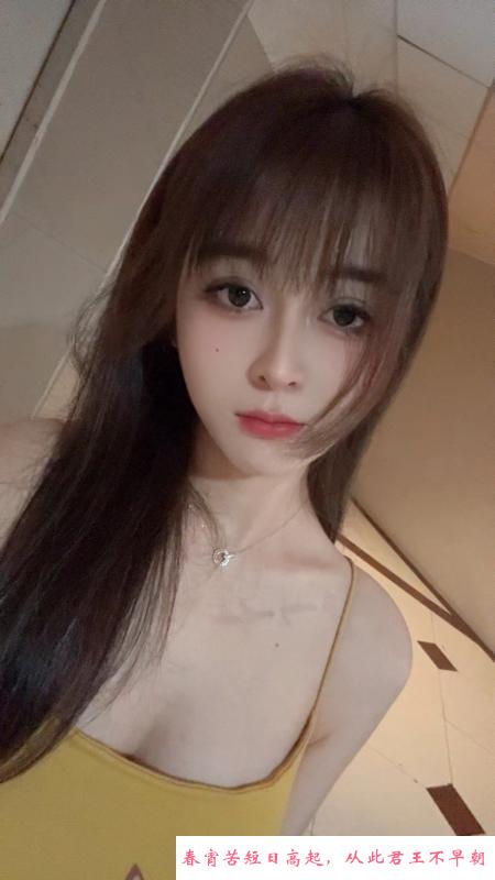 罗湖嫩妹笑笑 第1张