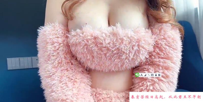 福田混血儿奶妈小西 第2张