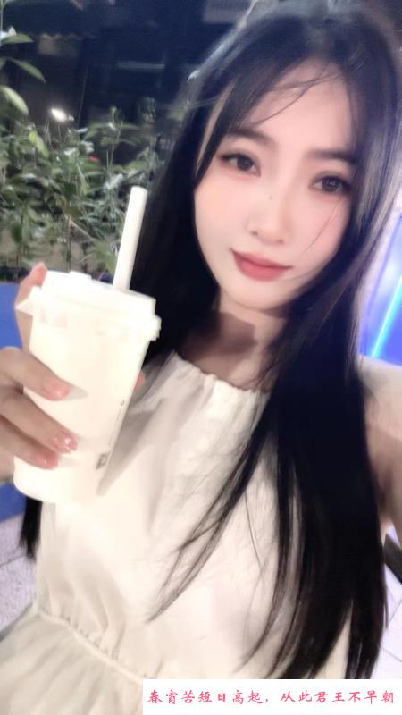 天河性感玥玥 第2张